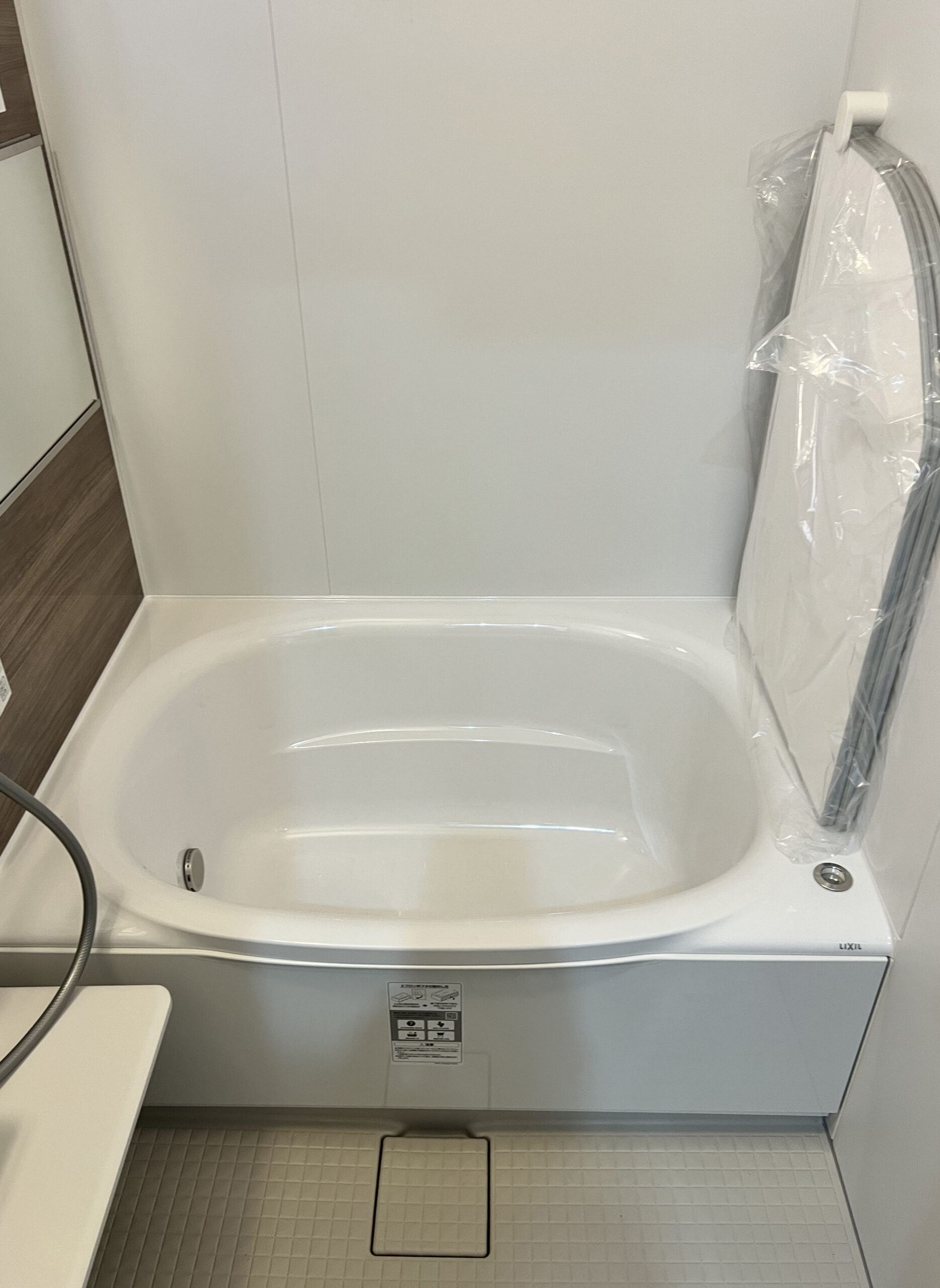 ちっちゃな浴槽