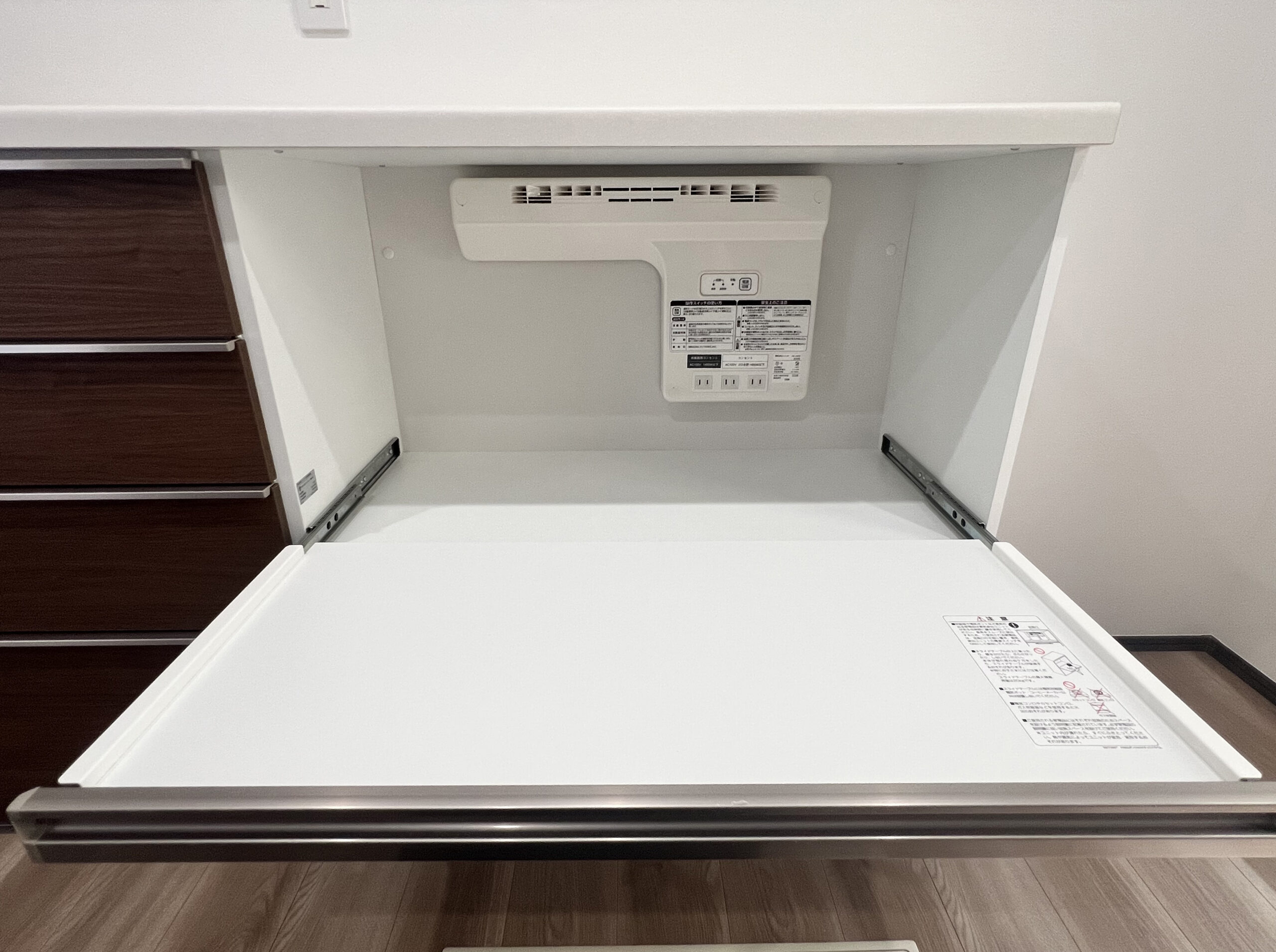 炊飯器専用棚②